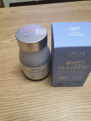 둥이맘님이 올린 리뷰 사진 4