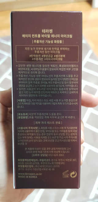 써니님이 올린 리뷰 사진 2