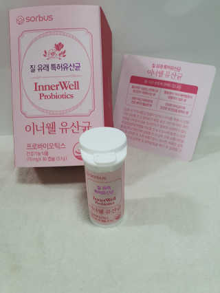 작은이모님이 올린 리뷰 사진 1