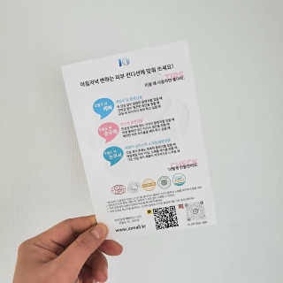 순삼님이 올린 리뷰 사진 2