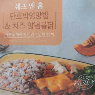 apple님이 올린 리뷰 사진 2