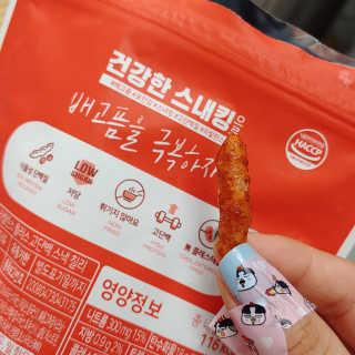 라온시연님이 올린 리뷰 사진 4