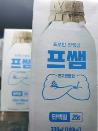 딸랑구둘🥰님이 올린 리뷰 사진 3
