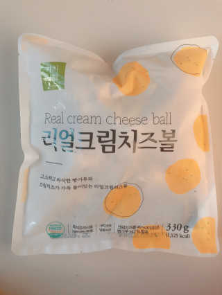 가치식탁 리얼치즈스틱, 리얼크림치즈볼 — 5점을 준 리뷰어가 2020년 11월 올린 사용 사진