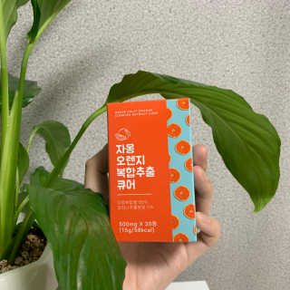 Seung9bang9님이 올린 리뷰 사진 1