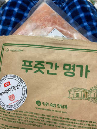 베일리님이 올린 리뷰 사진 2
