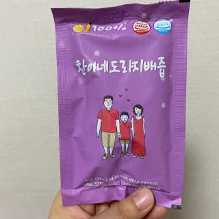 이린님이 올린 리뷰 사진 3