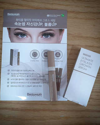 엄탱이님이 올린 리뷰 사진 1
