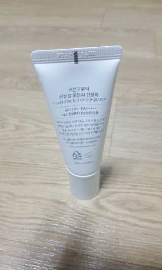 꾸울님이 올린 리뷰 사진 2