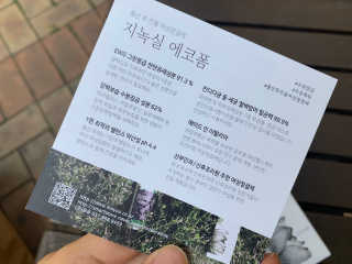 유라님이 올린 리뷰 사진 3