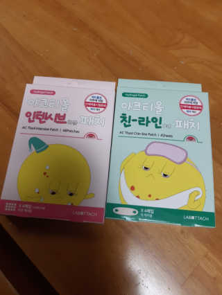 해워니님이 올린 리뷰 사진 1