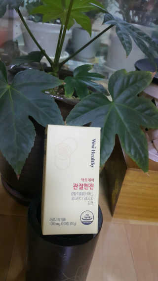 08L님이 올린 리뷰 사진 4