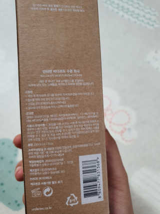 루씨네님이 올린 리뷰 사진 2
