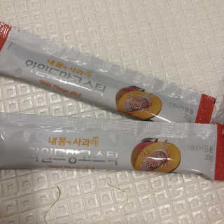 쀼우우님이 올린 리뷰 사진 1
