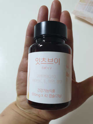 얼린두부님이 올린 리뷰 사진 2