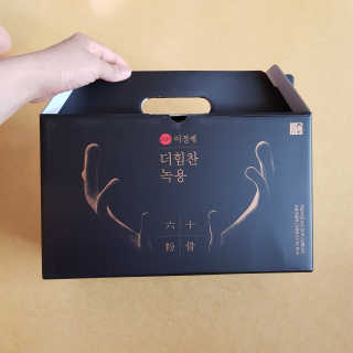 [시즌6] 이경제 더힘찬녹용 1개월분 — 4점을 준 리뷰어가 2020년 5월 올린 사용 사진