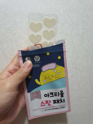 호호엄마님이 올린 리뷰 사진 3