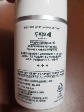 김영일님이 올린 리뷰 사진 4