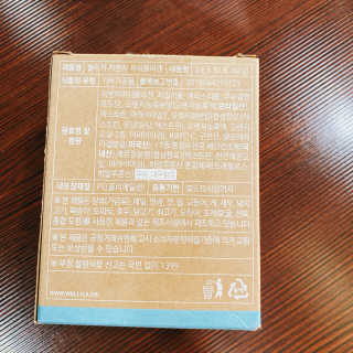 웰리카 저분자 피쉬 콜라겐 — 5점을 준 리뷰어가 2020년 9월 올린 사용 사진