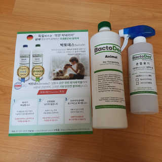 브릿님이 올린 리뷰 사진 1