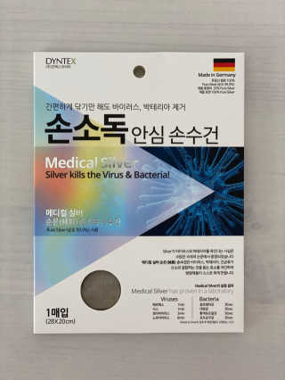 yanylj님이 올린 리뷰 사진 2