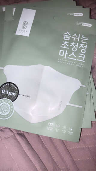 Jessii7님이 올린 리뷰 사진 1