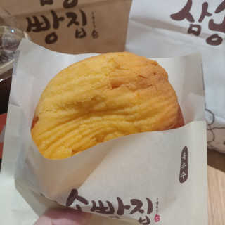 삼송빵집현대아울렛동대문점 [삼송빵집 현대아울렛동대문점] 삼송빵집특별세트 — 5점을 준 리뷰어가 2020년 6월 올린 사용 사진