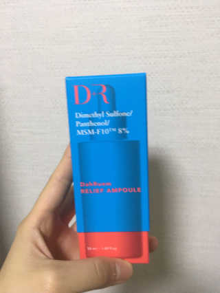 Dr다룸 릴리프 앰플 — 5점을 준 리뷰어가 2020년 6월 올린 사용 사진