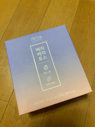 ha2ng님이 올린 리뷰 사진 1