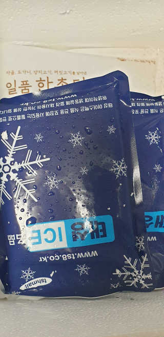 kkkkk님이 올린 리뷰 사진 3