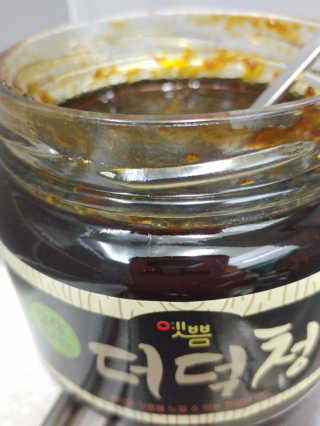 HaeryRim님이 올린 리뷰 사진 4