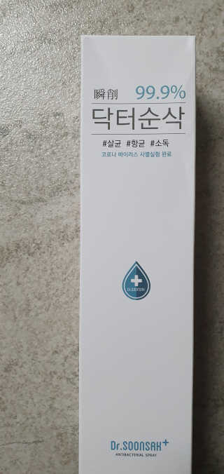 lael님이 올린 리뷰 사진 2