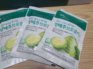 둥이맘님이 올린 리뷰 사진 3