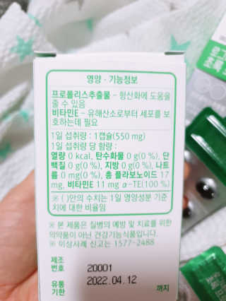 ☆연꽃☆님이 올린 리뷰 사진 3