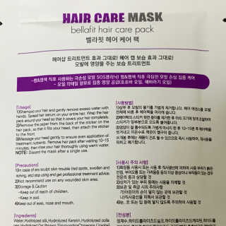 유띠님이 올린 리뷰 사진 3