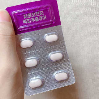 조은약초 자몽 오렌지 복합물 추출물 과라나 나린진 큐어 — 5점을 준 리뷰어가 2020년 4월 올린 사용 사진