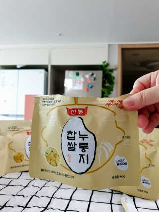 떵우맘님이 올린 리뷰 사진 3