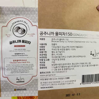 시큼한고냥이님이 올린 리뷰 사진 2