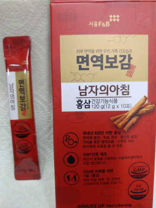 시윤맘님이 올린 리뷰 사진 3