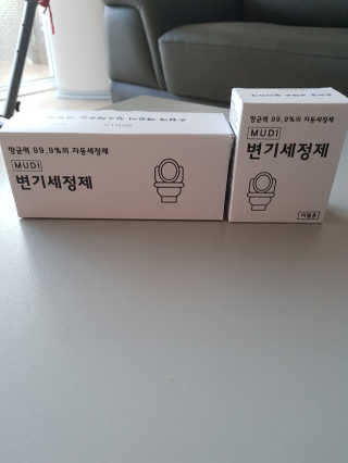 무디메이드 MUDI 변기세정제 본품, 리필 — 5점을 준 리뷰어가 2020년 5월 올린 사용 사진