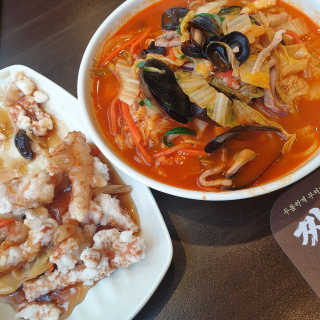 김꽃잎88님이 올린 리뷰 사진 1
