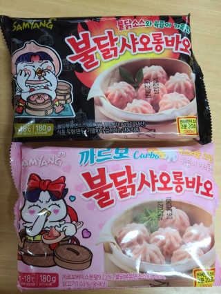 롱롱님이 올린 리뷰 사진 1