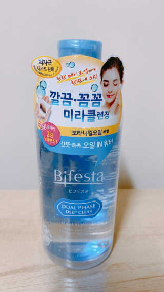 뽀빠님이 올린 리뷰 사진 1