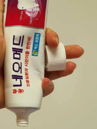 봄날연구소 부광 네오메드치약 2개+ 30g 휴대용 미니치약 — 5점을 준 리뷰어가 2020년 11월 올린 사용 사진
