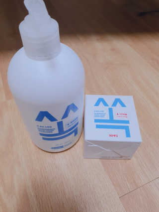 햄지루사님이 올린 리뷰 사진 1