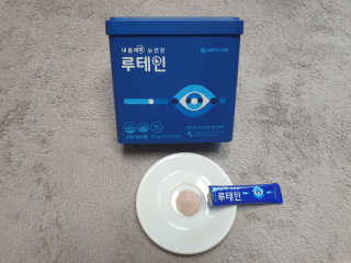 서울약사신협_내몸애눈건강루테인_2g x 50포 — 5점을 준 리뷰어가 2020년 4월 올린 사용 사진