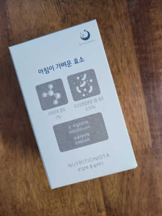 제제님이 올린 리뷰 사진 3