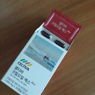 ruby님이 올린 리뷰 사진 2