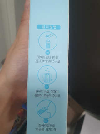 KAY님이 올린 리뷰 사진 2