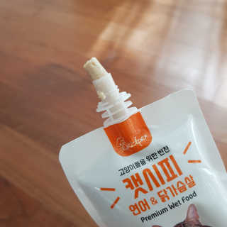 이남매맘님이 올린 리뷰 사진 3